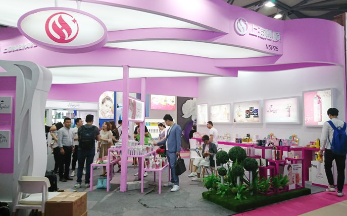 上海慧顺携多个美妆个护品牌亮相2018年中国美容博览会