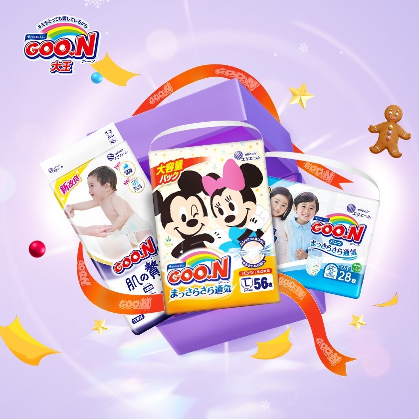 日本大王纸尿裤有多个系列，区别是什么？