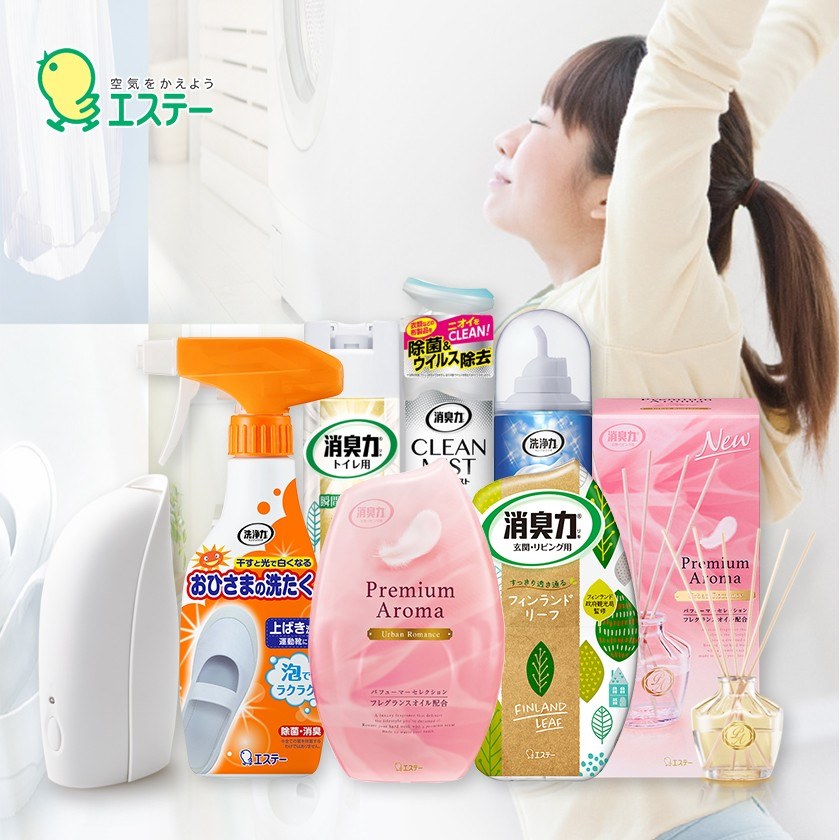 为什么ST消臭力能拥有强大的除臭能力？